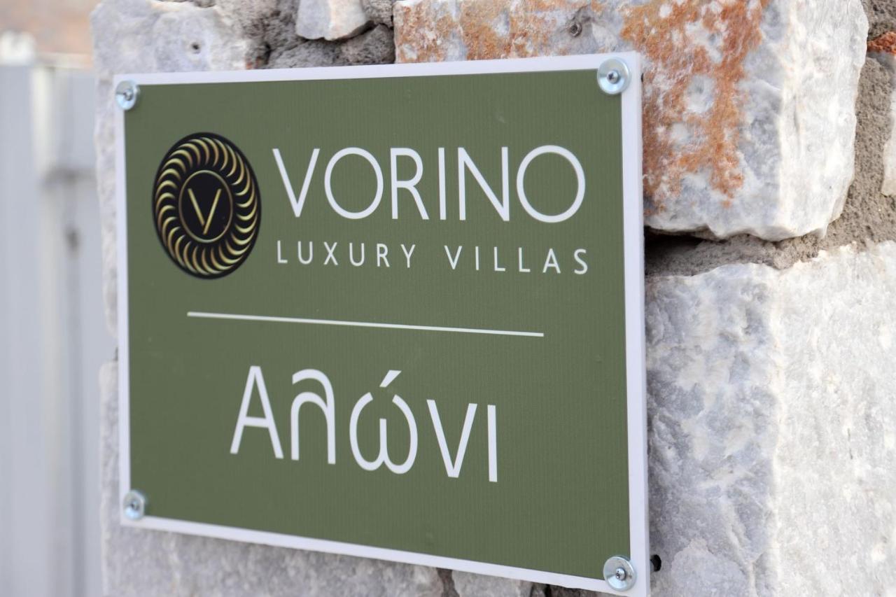 Vorino Luxury Holiday home *